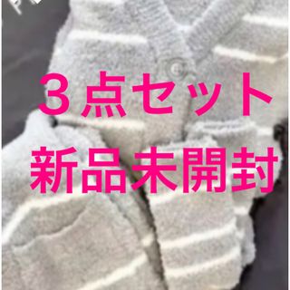 gelato pique - 【新品未開封】ジェラートピケ 福袋 2023 ルームウェア