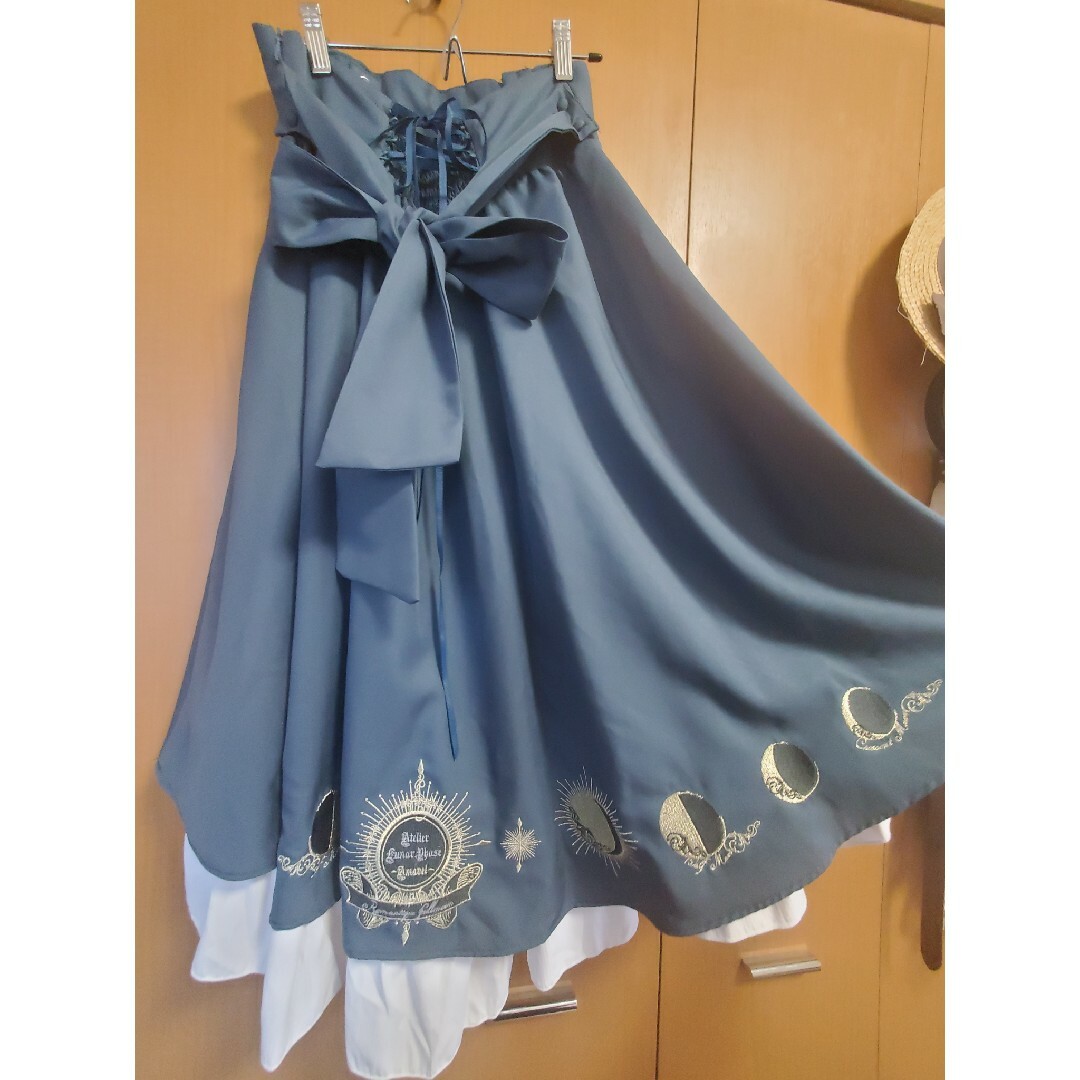 Amavel Lunar Phase フィッシュテールスカート 4
