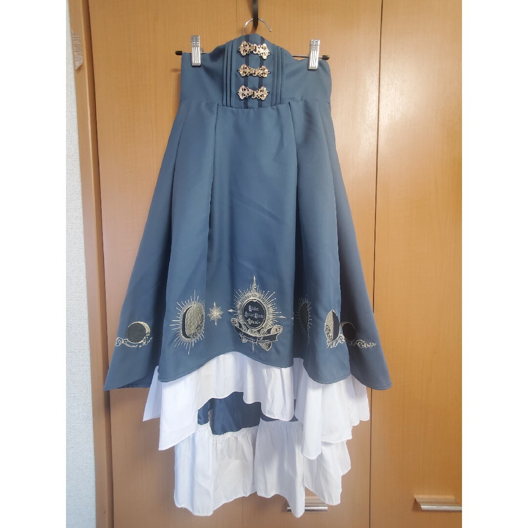 Amavel Lunar Phase フィッシュテールスカート 2