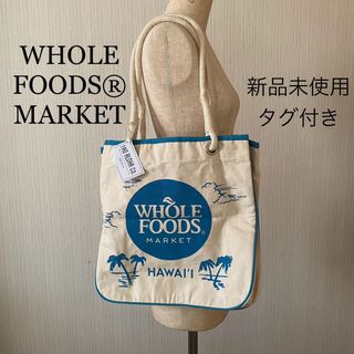 【新品未使用】WHOLE FOODS MARKET エコバッグ　トートバッグ(トートバッグ)