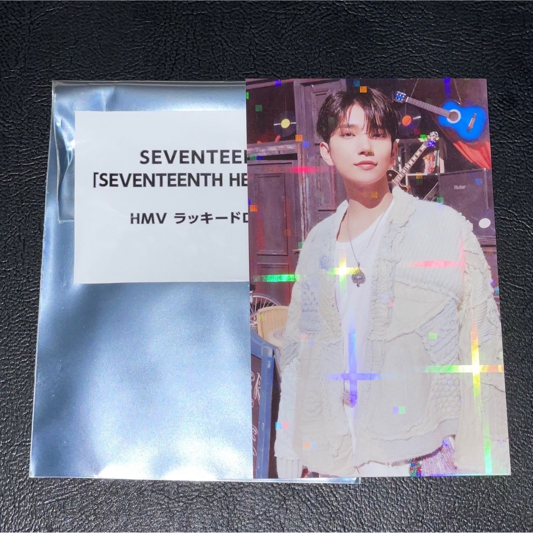 seventeen Heaven HMV ラキドロ