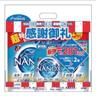 ライオン(LION)のトップ スーパーナノックス 詰替用  1230g×2個 つめかえ用 350g(日用品/生活雑貨)