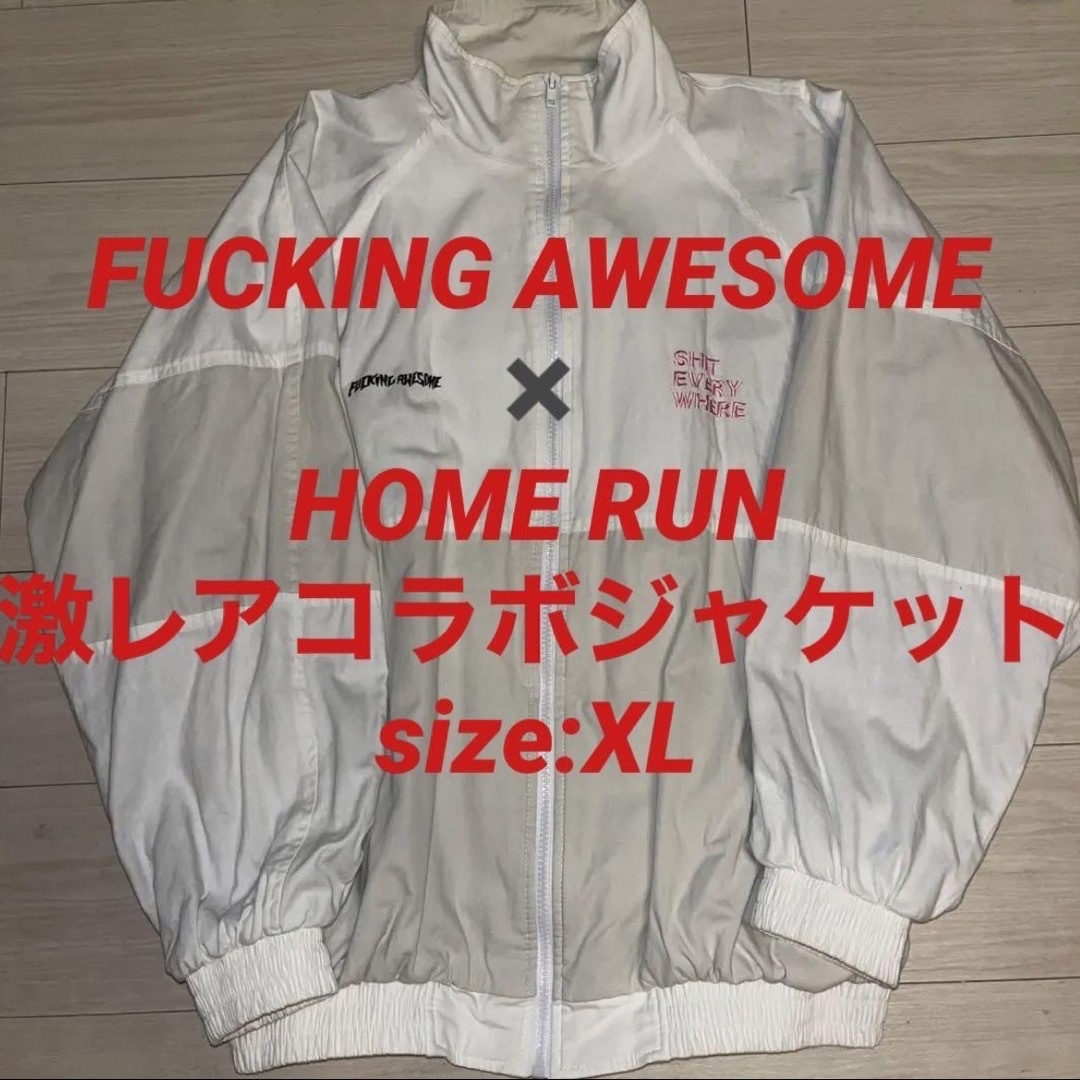 supremefucking awesome✖️homerun コラボジャケット