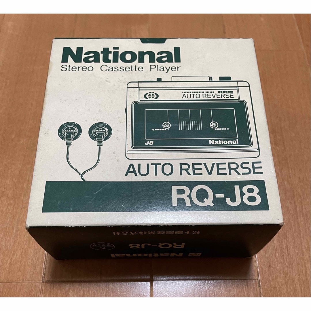ナショナル ステレオカセットプレーヤー RQ-J8 （超美品）完動品