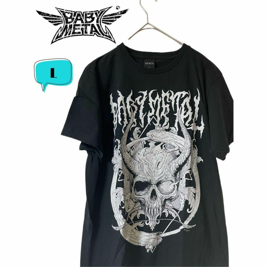 BABYMETAL “METAL BARBATOS” TEE 16