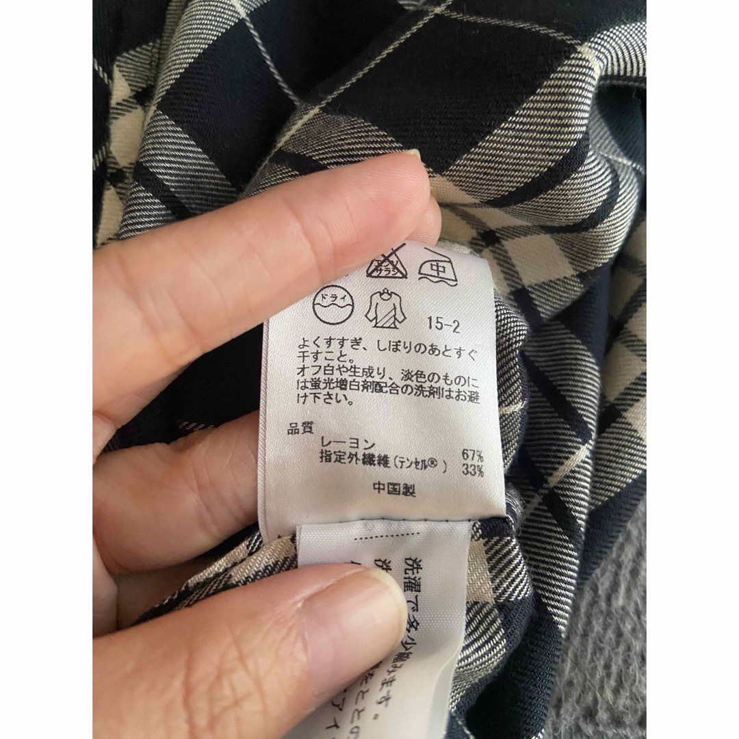 23区(ニジュウサンク)の美品♡23区 チェック シャツ 長袖 レディースのトップス(シャツ/ブラウス(長袖/七分))の商品写真