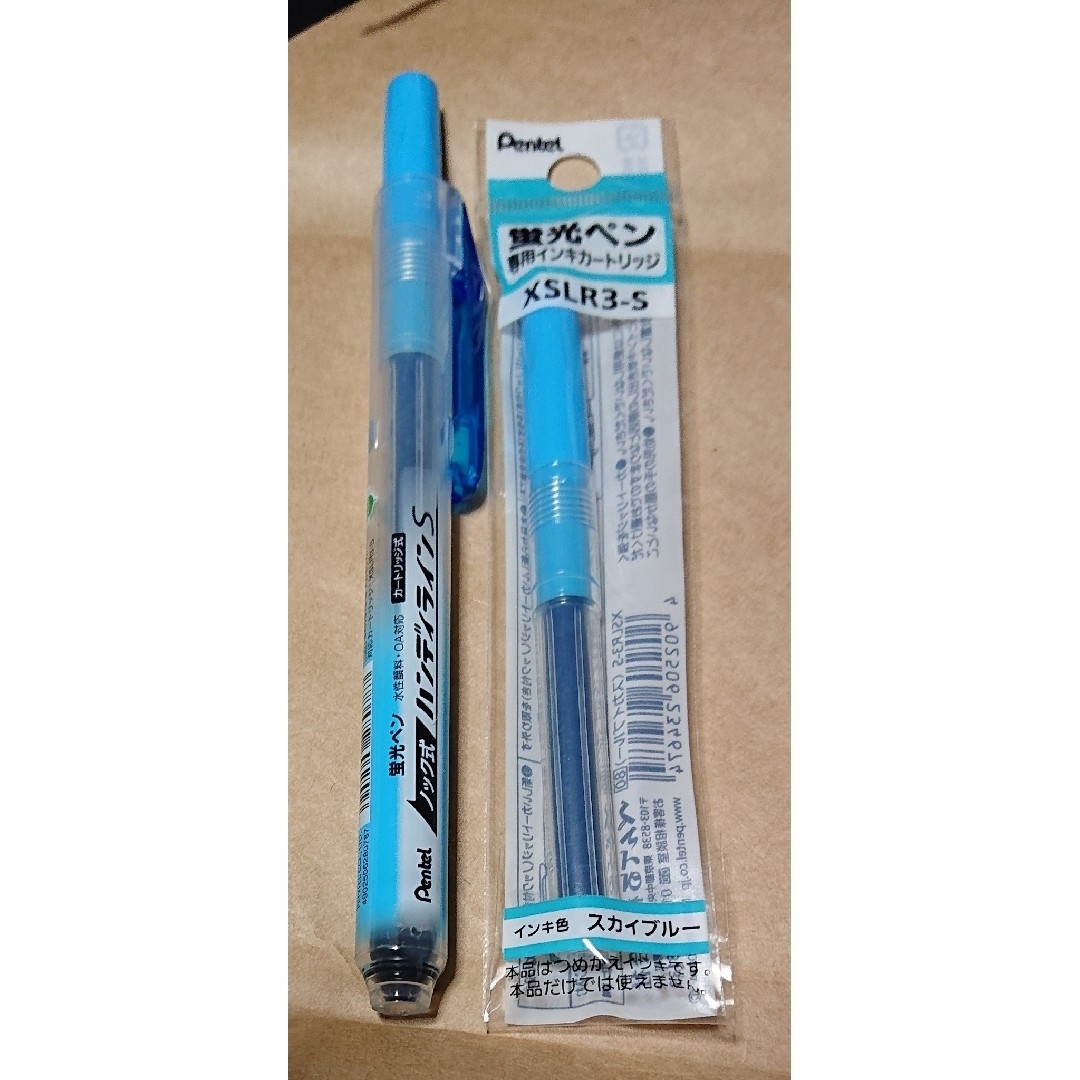 ぺんてる(ペンテル)のPentel 蛍光ペン ハンディラインS スカイブルー 1本・専用カートリッジ エンタメ/ホビーのアート用品(カラーペン/コピック)の商品写真