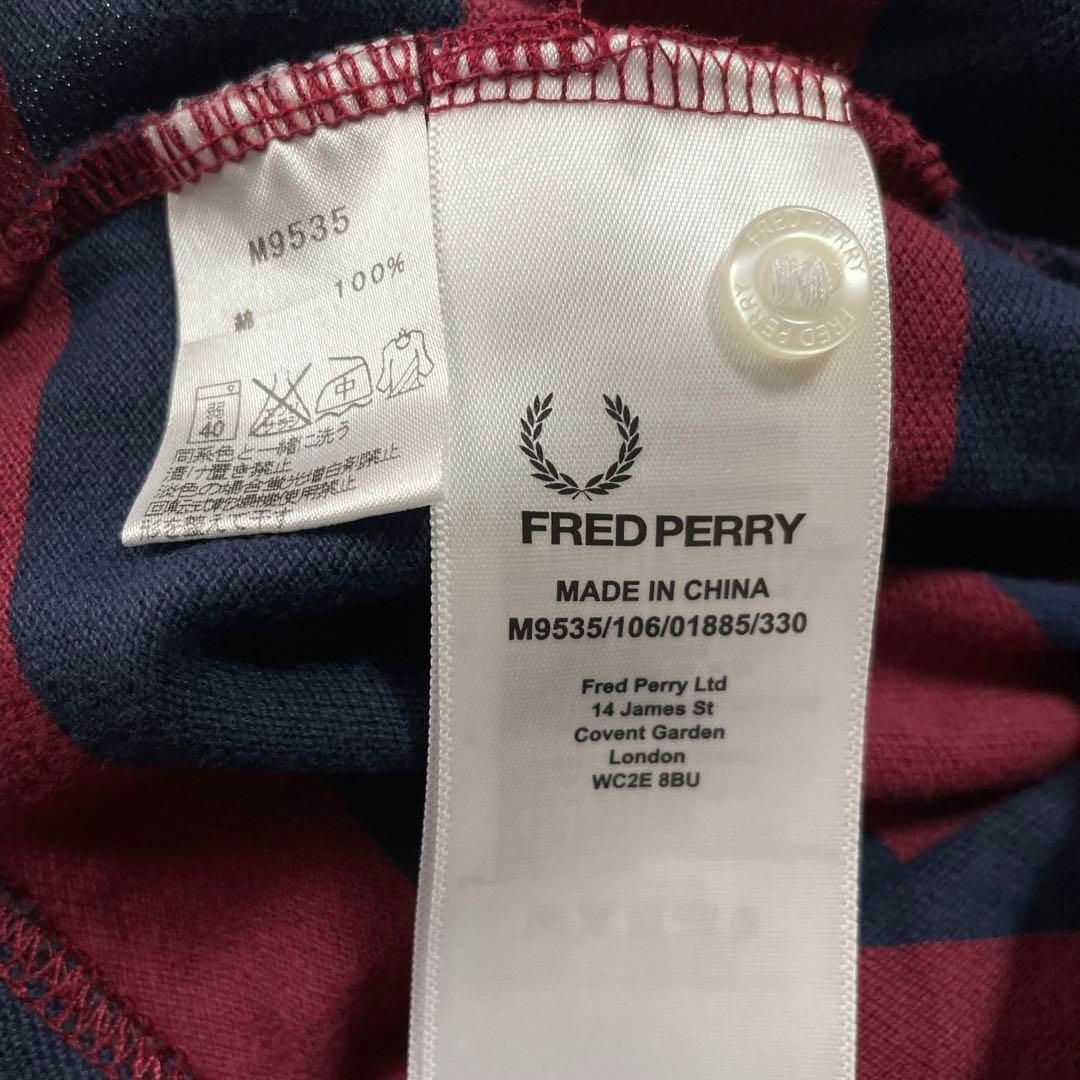 FRED PERRY  ポロシャツ ボルドー