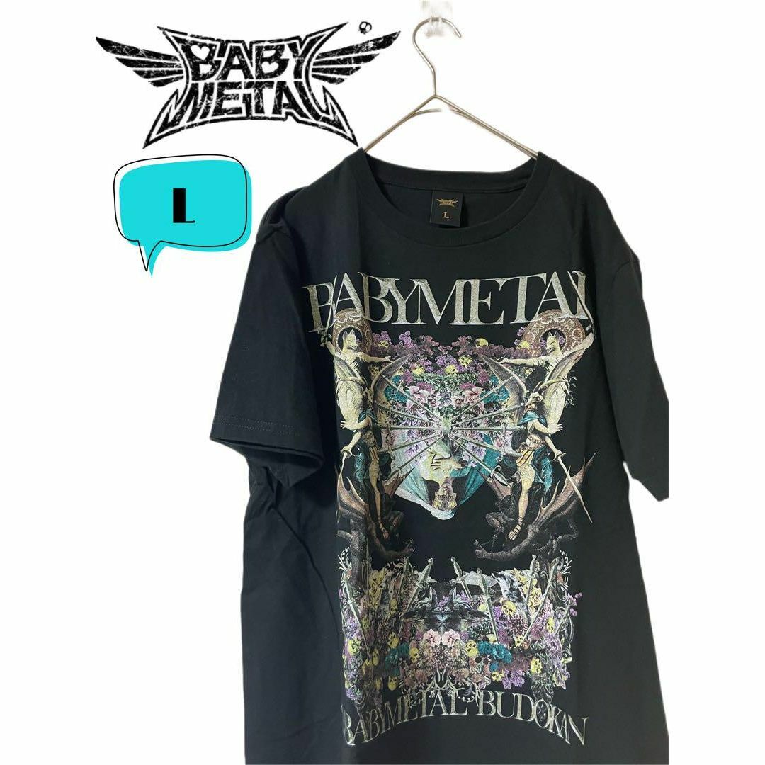 BABYMETAL ベビーメタル　『DEPOSITION』TEE 14