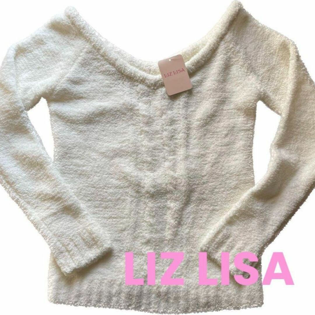 LIZ LISA 【新品•未使用】女の子 ニット ホワイト リズリサ - ニット
