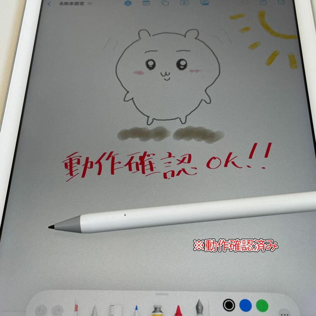 iPad - ○最新OS17○iPad(第6世代)Wi-Fiモデル 32GBシルバーの通販 by