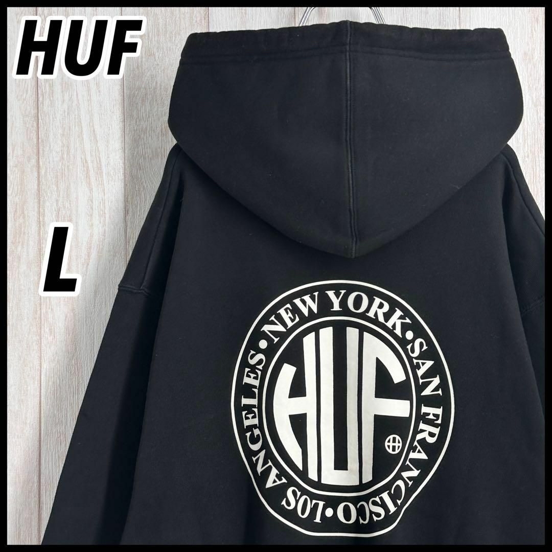 HUF - 【20周年限定モデル】HUF ハフ 両面ロゴ プルオーバー