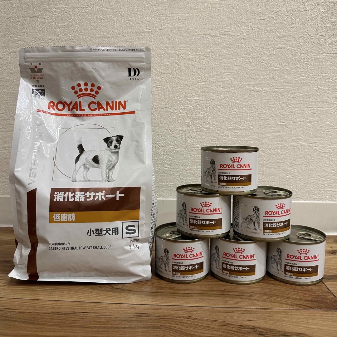 ROYAL CANIN - ロイヤルカナン 消化器サポート 低脂肪の通販 by