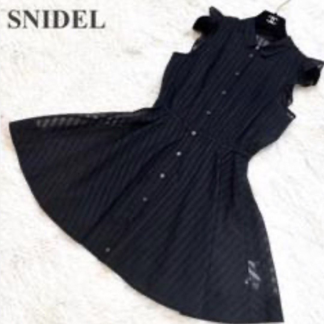 SNIDEL ストライプワンピース