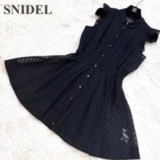 スナイデル(SNIDEL)のSNIDEL ストライプワンピース(ミニワンピース)