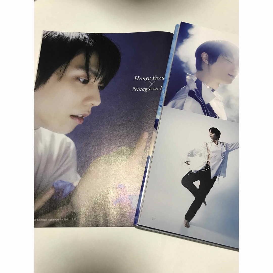 美品 羽生結弦 AERA 飛躍の原動力 No.52 まとめ売り 2冊セット エンタメ/ホビーのタレントグッズ(スポーツ選手)の商品写真