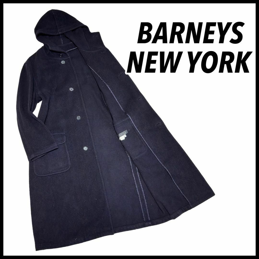 BARNEYS NEW YORK - 【入手困難】バーニーズニューヨーク ヘリンボーン