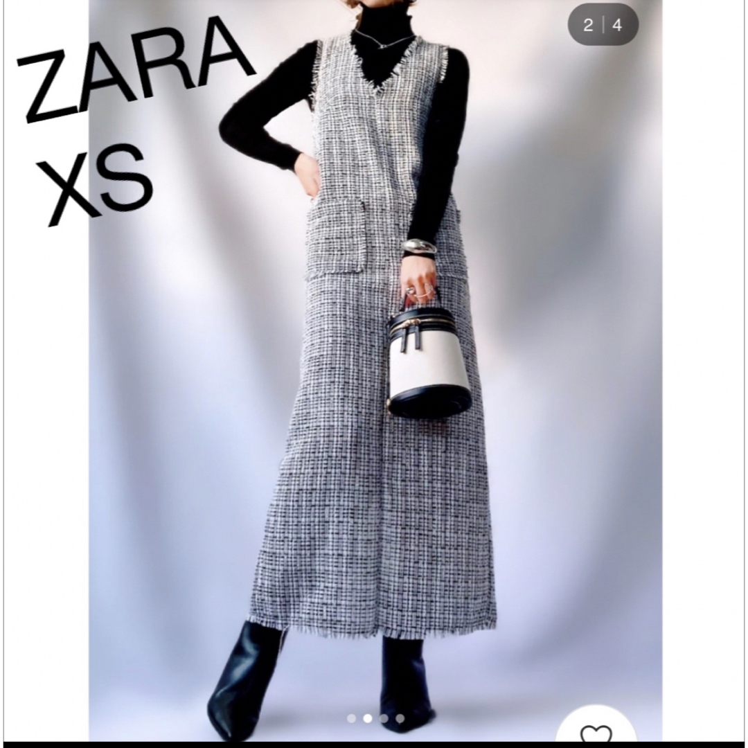 ZARA　テクスチャー ミディ ジャンパースカート　XSサイズ　グレー