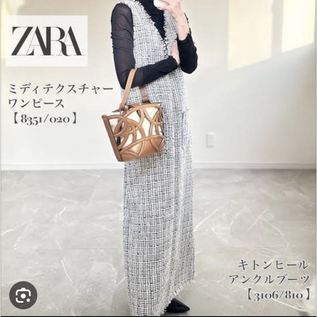 ZARA - 【11月限定5%off価格】ミディテクスチャーワンピースの通販 by ...