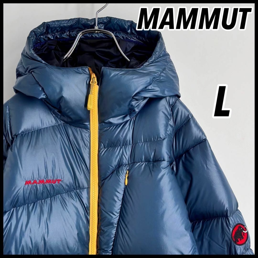 Mammut(マムート)のはまお様予約済み　【即完売モデル】MAMMUT アトラス　ダウンジャケット メンズのジャケット/アウター(ダウンジャケット)の商品写真