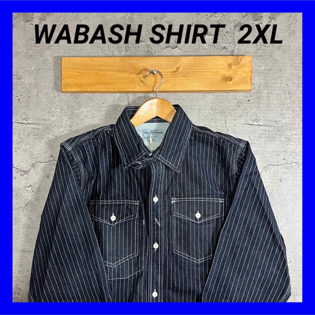 ✅新品✅ ウォバッシュ シャツ デニム アメカジ 2XL ジャケット ミリタリー | フリマアプリ ラクマ