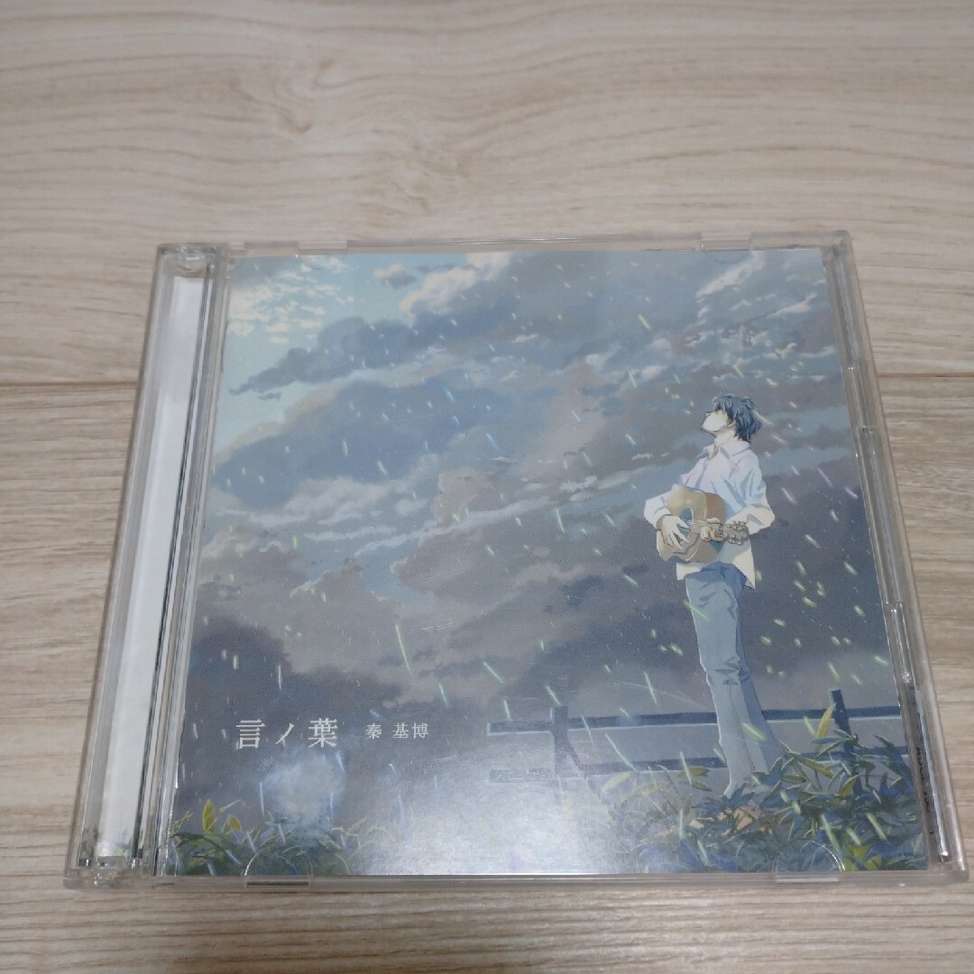 言ノ葉+GREEN MIND 2012 初回生産限定盤(CD+DVD)秦基博