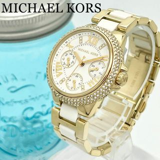 マイケルコース(Michael Kors) ヴィンテージ 腕時計(レディース)の通販 ...