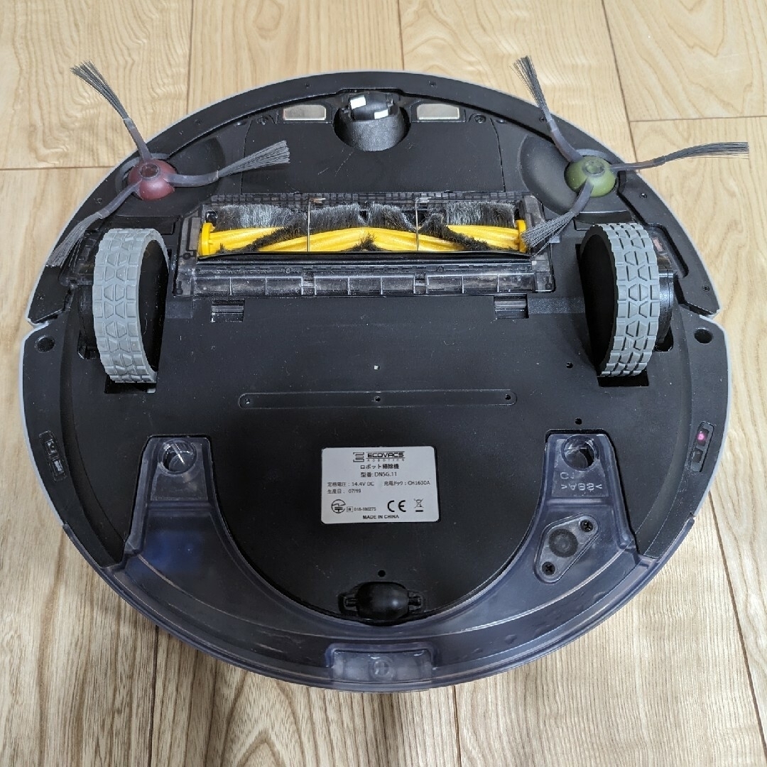 ECOVACS DEEBOT OZMO901 ロボット掃除機