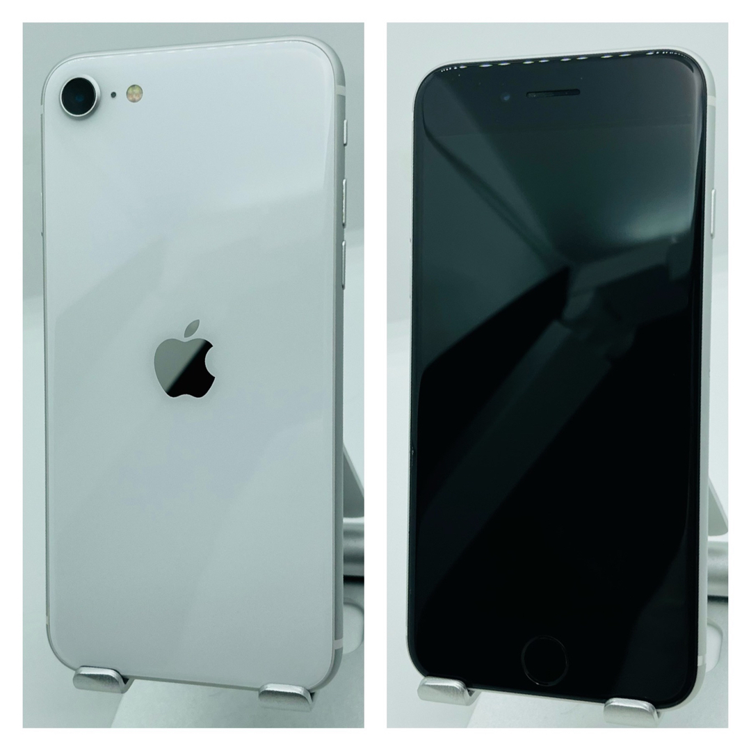 S iPhone SE 第2世代 (SE2) ホワイト 256GB SIMフリー-