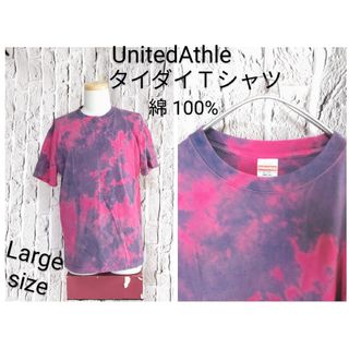 United Athle タイダイＴシャツ メンズ Ｔシャツ 柄Ｔ(Tシャツ/カットソー(半袖/袖なし))