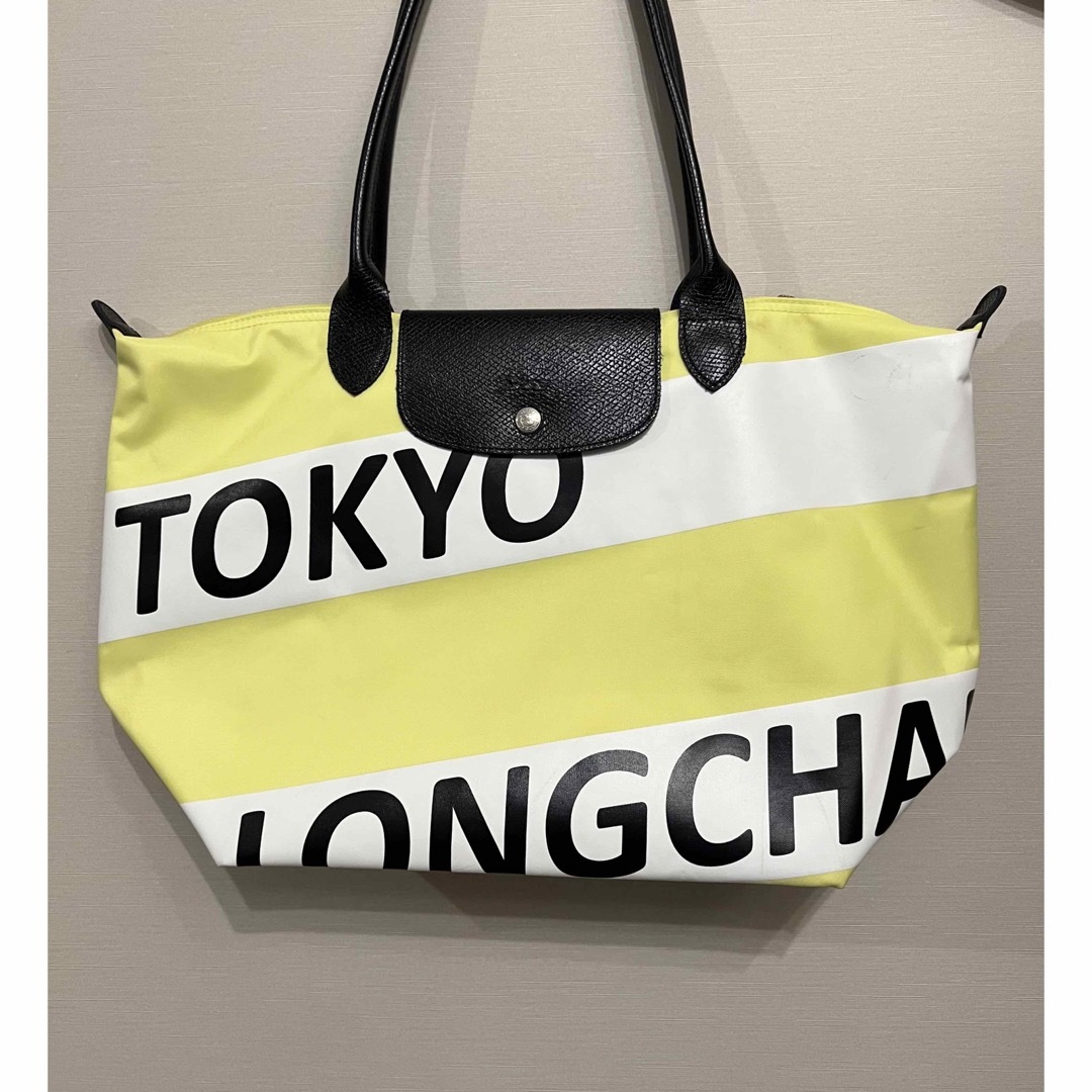 お値下げ！ロンシャン トートバッグ Longchamp