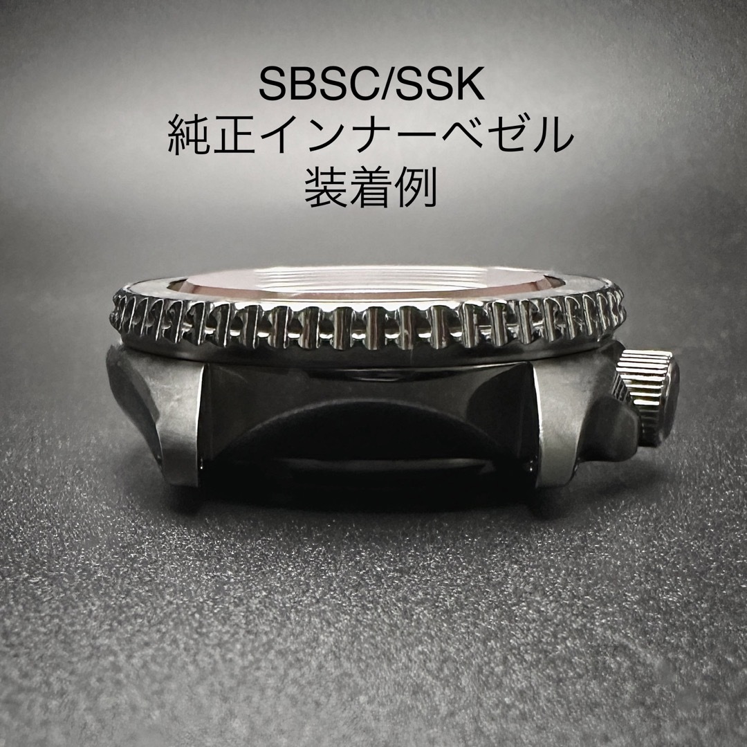 SEIKO 4R34-00A0 SBSC SSK 用 フラット 風防 ブルーAR 3