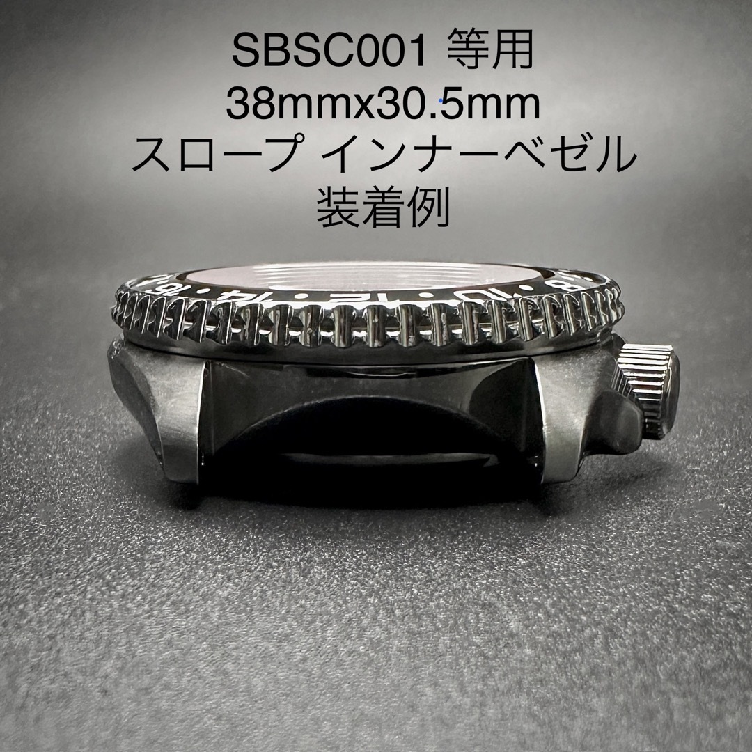 SEIKO 4R34-00A0 SBSC SSK 用 フラット 風防 ブルーAR 6