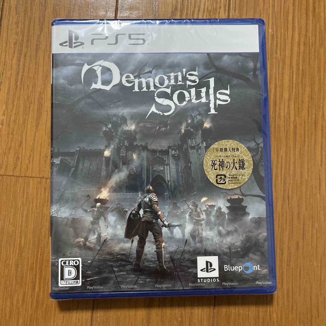 Demon’s Souls PS5