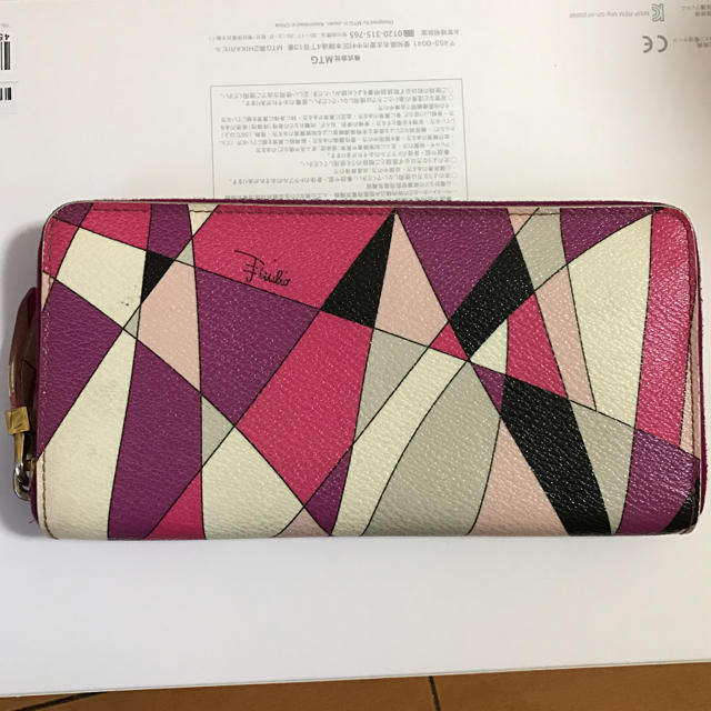 EMILIO PUCCI(エミリオプッチ)のエミリオプッチ長財布 ピンク プッチ柄 レディースのファッション小物(財布)の商品写真