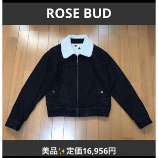 ローズバッド(ROSE BUD)の美品✨ROSE BUD デニムボア　ジャケット　フリーサイズ　レディース(Gジャン/デニムジャケット)