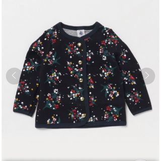 プチバトー(PETIT BATEAU)のPETIT BATEAU プチバトー　チュビックフラワープリントカーディガン(カーディガン/ボレロ)