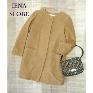 スローブイエナ(SLOBE IENA)のSLOBE IENA ノーカラー ウール × モヘア混 コート(ノーカラージャケット)