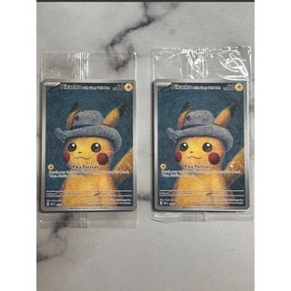 ポケモン(ポケモン)の【新品未開封】ポケモンカード　ゴッホピカチュウ２枚セット(シングルカード)