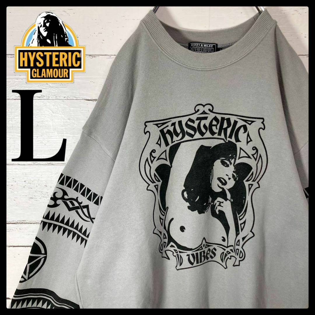 HYSTERIC GLAMOUR - 【人気Lサイズ】ヒステリックグラマー☆ヒスガール