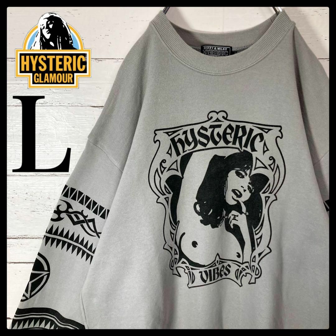 HYSTERIC GLAMOUR - 【人気Lサイズ】ヒステリックグラマー☆ヒスガール ...