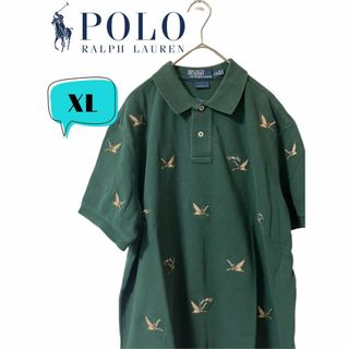 ポロラルフローレン(POLO RALPH LAUREN)のポロラルフローレン カモ 総柄 コットン 半袖 ポロシャツ　XL(ポロシャツ)