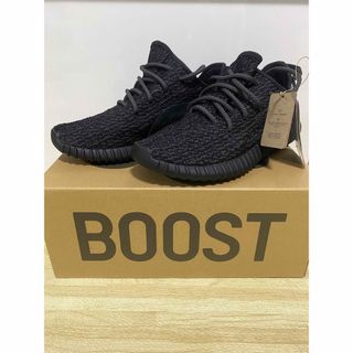 YEEZYadidas   adidas yeezy boost  パイレーツブラック .0cm