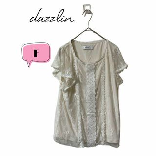 ダズリン(dazzlin)のdazzlin ダズリン　総レース　レディースTシャツ　F(シャツ/ブラウス(半袖/袖なし))