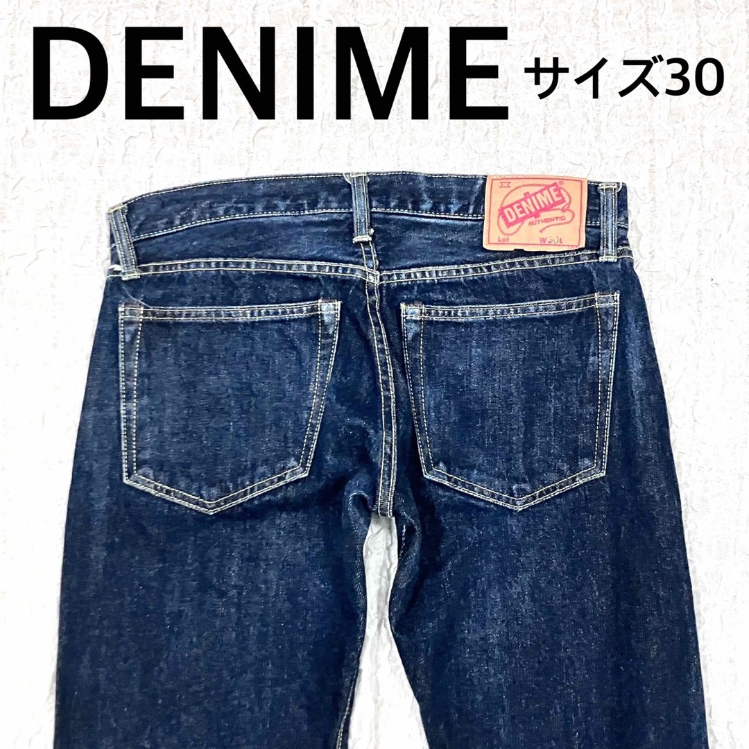 DENIME   DENIME ドゥニーム デニムパンツ ブルー サイズの通販 by