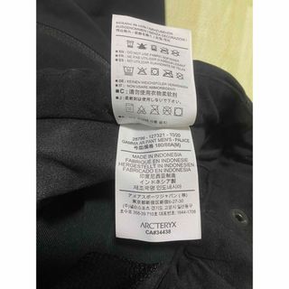 ARC'TERYX - Arc'teryx Palace pants M 激レア 正規品の通販 by