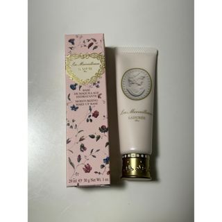 レメルヴェイユーズラデュレ(Les Merveilleuses LADUREE)の★新品未使用★  ラデュレ モイスチュアライジング メイクアップ ベース (化粧下地)