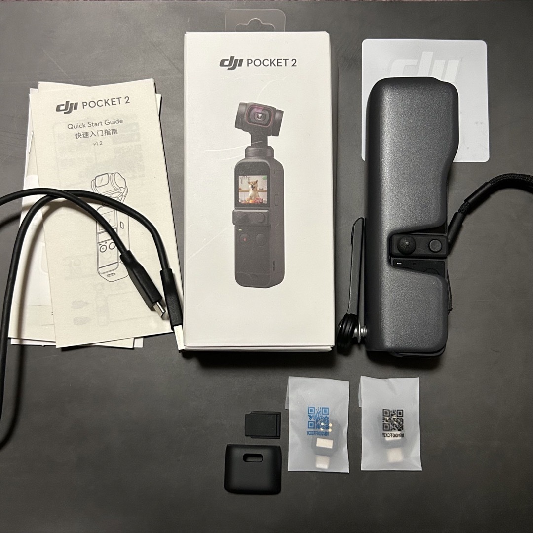 【一度のみ使用】DJI Osmo POCKET 2 スマホ/家電/カメラのカメラ(ビデオカメラ)の商品写真