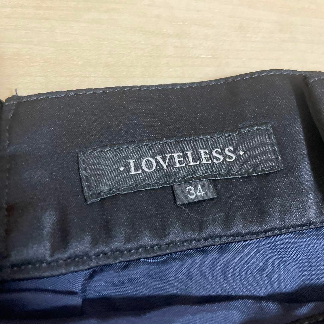 LOVELESS(ラブレス)のLOVELESS ラブレス　レディース　ストライプスカート 34 レディースのスカート(ひざ丈スカート)の商品写真