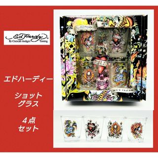 Ed Hardy - ショットグラス★４点セット★エドハーディー★店舗★BAR★CAFE★グラス★レア